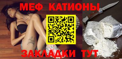 гашик Конаково