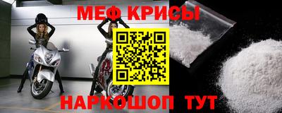 PSILOCYBIN Коммунар