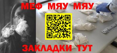 PSILOCYBIN Коммунар