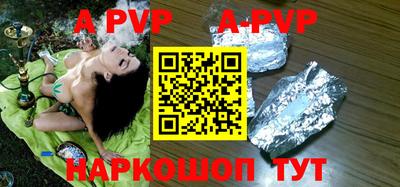 PSILOCYBIN Коммунар