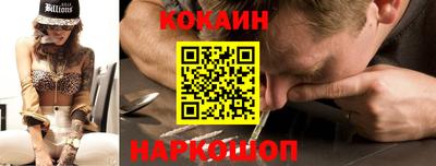 spice Комсомольск-на-Амуре