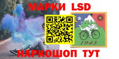 гашик Конаково