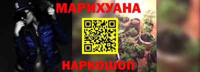 гашик Конаково