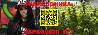 PSILOCYBIN Коммунар