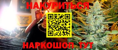 spice Комсомольск-на-Амуре