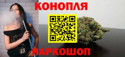 PSILOCYBIN Коммунар