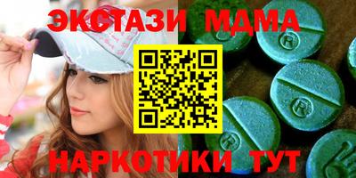 гашик Конаково