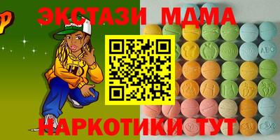spice Комсомольск-на-Амуре
