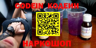 spice Комсомольск-на-Амуре