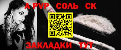 PSILOCYBIN Коммунар