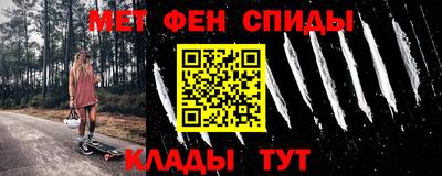 spice Комсомольск-на-Амуре