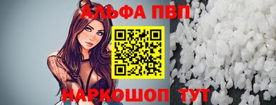 spice Комсомольск-на-Амуре