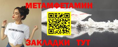 PSILOCYBIN Коммунар