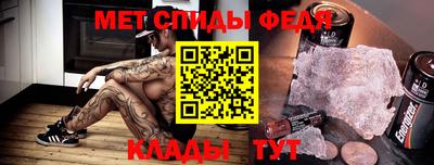 гашик Конаково