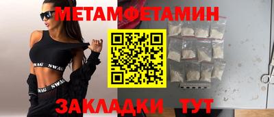 PSILOCYBIN Коммунар
