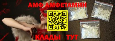 spice Комсомольск-на-Амуре
