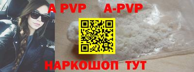 PSILOCYBIN Коммунар