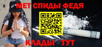 PSILOCYBIN Коммунар