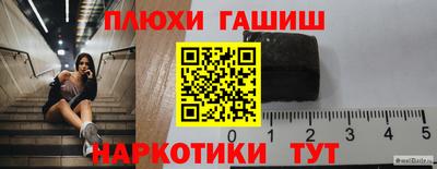 PSILOCYBIN Коммунар