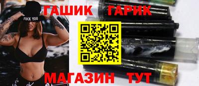 spice Комсомольск-на-Амуре