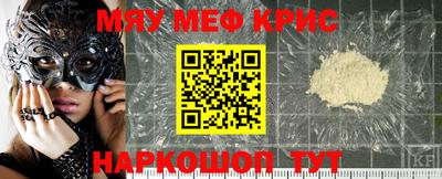 гашик Конаково
