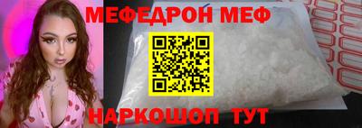гашик Конаково