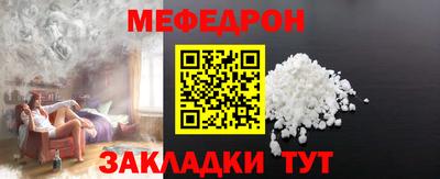 гашик Конаково