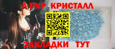 PSILOCYBIN Коммунар